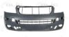 VW 7H5807101M Bumper